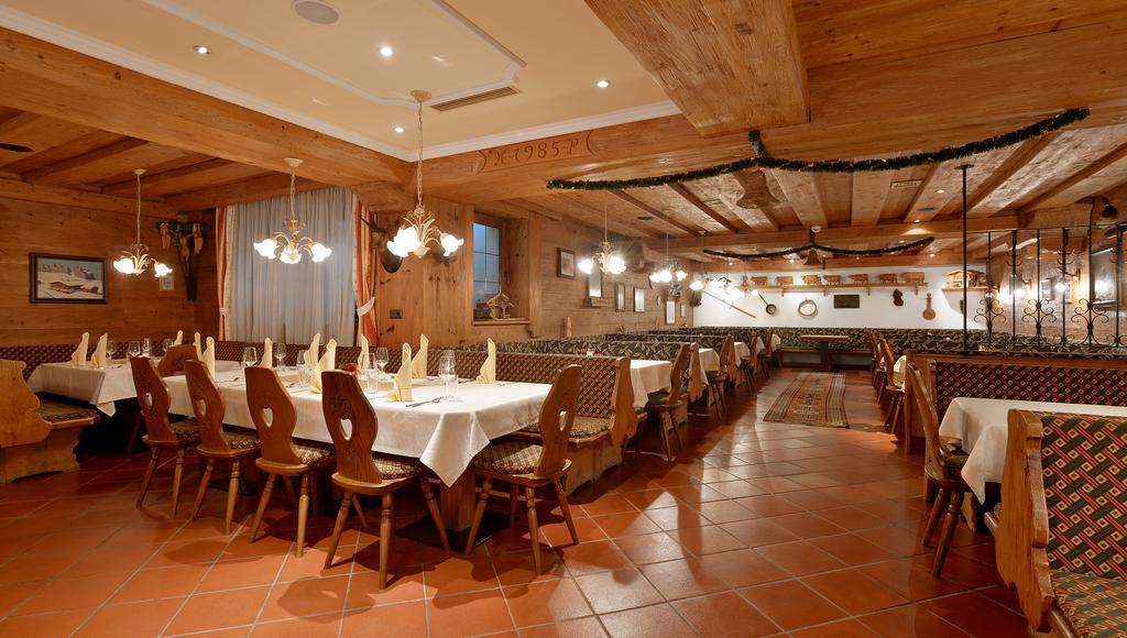 Hotel Garberwirt ฮิพพาค ภายนอก รูปภาพ